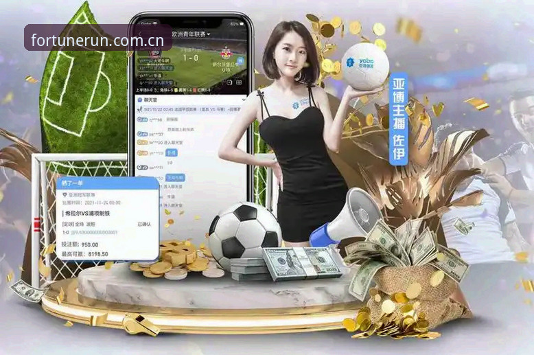 资深用户分享：杏运体育APP官网使用心得与实战经验